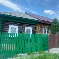 часть дома + 6 соток, участок - изображение 1