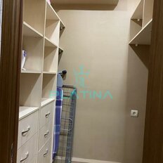 Квартира 45 м², 1-комнатная - изображение 3