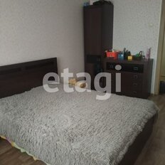 Квартира 79,5 м², 4-комнатная - изображение 2