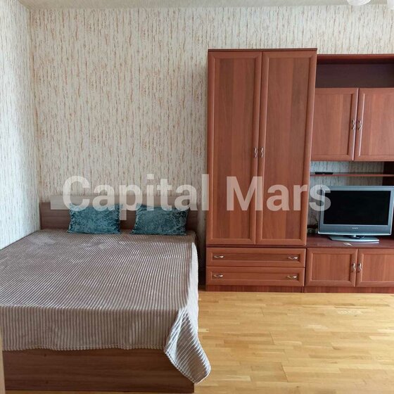 38 м², 1-комнатная квартира 65 000 ₽ в месяц - изображение 62