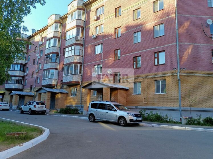 35,8 м², 1-комнатная квартира 4 690 000 ₽ - изображение 44