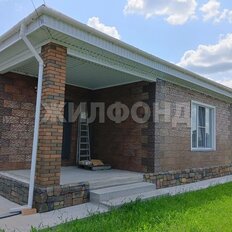 дом + 5,2 сотки, участок - изображение 1