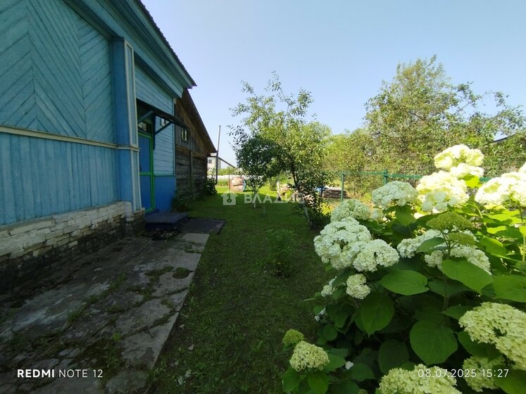 184 м² дом, 17 соток участок 8 500 000 ₽ - изображение 72