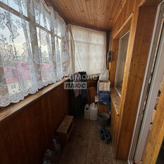 Квартира 45 м², 2-комнатная - изображение 4