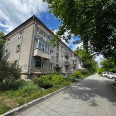 Квартира 44 м², 2-комнатная - изображение 1