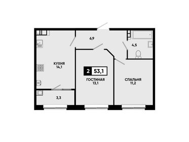 Квартира 53,1 м², 2-комнатная - изображение 1