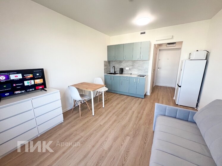 38 м², 1-комнатная квартира 13 000 ₽ в месяц - изображение 34