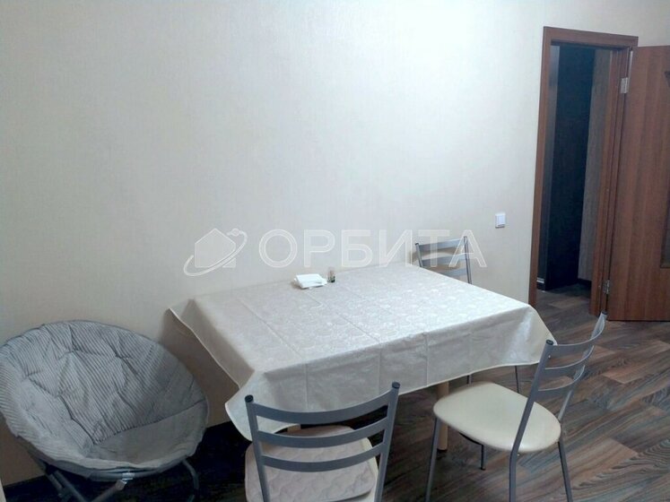 49,3 м², 1-комнатная квартира 6 300 000 ₽ - изображение 88