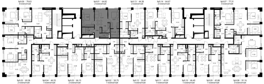 Квартира 64,8 м², 2-комнатная - изображение 3