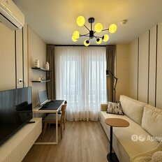 Квартира 32 м², 2-комнатная - изображение 4