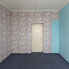 Квартира 67,5 м², 3-комнатная - изображение 1