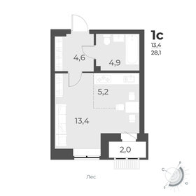 Квартира 28,1 м², студия - изображение 1