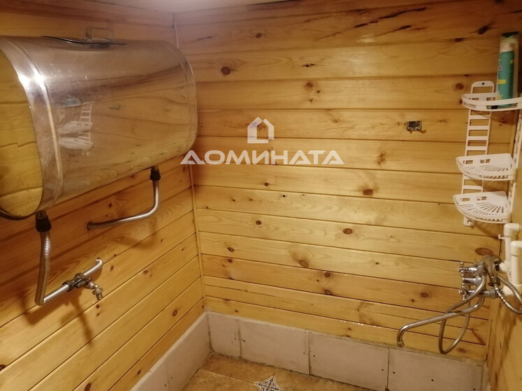 485 м² дом, 28,5 сотки участок 79 000 000 ₽ - изображение 65
