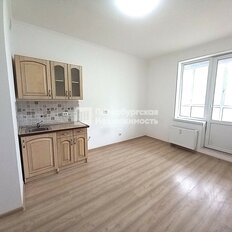 Квартира 20,6 м², студия - изображение 1