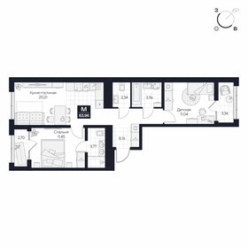 Квартира 64 м², 2-комнатная - изображение 1