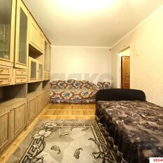 Квартира 33 м², 1-комнатная - изображение 1