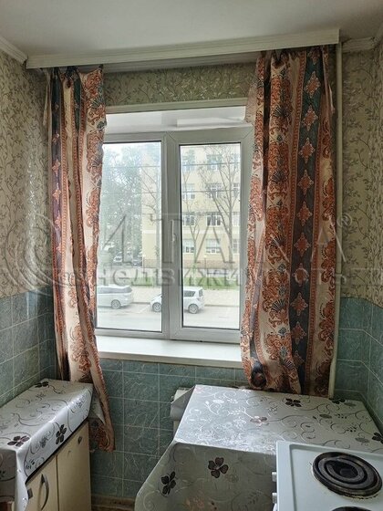 30,4 м², 1-комнатная квартира 5 299 000 ₽ - изображение 15