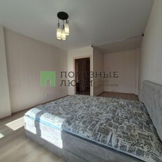 Квартира 42,5 м², 1-комнатная - изображение 4