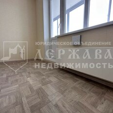 Квартира 42,5 м², 2-комнатная - изображение 5