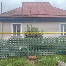 дом + 17 соток, участок - изображение 1