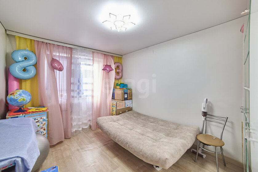 59,4 м², 2-комнатная квартира 6 219 000 ₽ - изображение 10