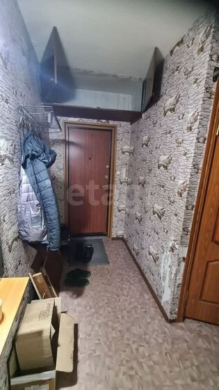 38,3 м², 1-комнатная квартира 7 652 000 ₽ - изображение 15