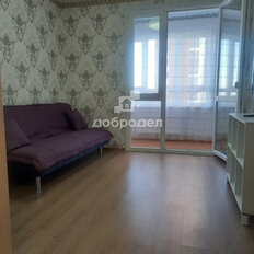 Квартира 42,3 м², 1-комнатная - изображение 3