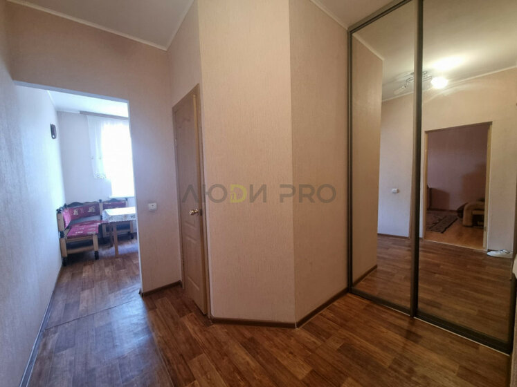 46 м², 1-комнатная квартира 35 000 ₽ в месяц - изображение 52