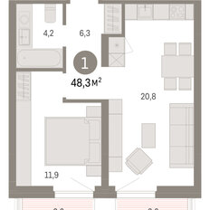 Квартира 48,3 м², 1-комнатная - изображение 3