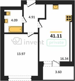 Квартира 41,1 м², 1-комнатная - изображение 1