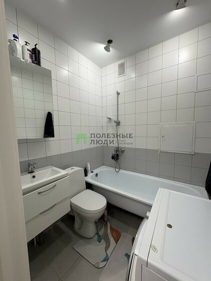 30,1 м², 1-комнатная квартира 3 300 000 ₽ - изображение 52