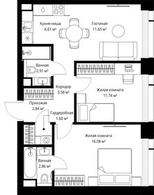 Квартира 59,9 м², 2-комнатная - изображение 2