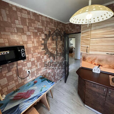 Квартира 45 м², 2-комнатная - изображение 2