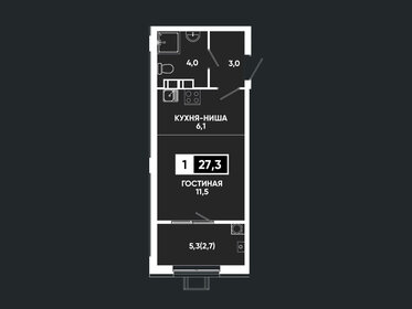 Квартира 27,3 м², студия - изображение 1