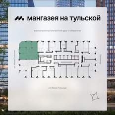 Квартира 91,3 м², 3-комнатная - изображение 2