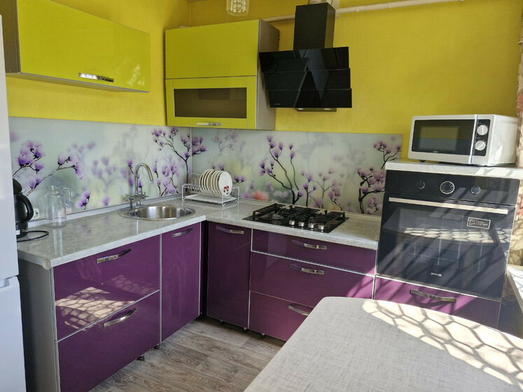 45,3 м², 2-комнатная квартира 3 100 000 ₽ - изображение 24