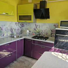 Квартира 45,2 м², 2-комнатная - изображение 2