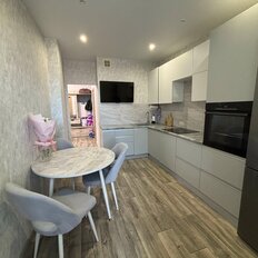 Квартира 42,5 м², 1-комнатная - изображение 5