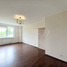 Квартира 42,5 м², 1-комнатная - изображение 1