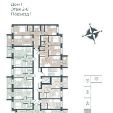 Квартира 41,6 м², 2-комнатная - изображение 2