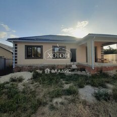 дом + 4 сотки, участок - изображение 3