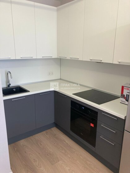 40 м², 1-комнатная квартира 38 000 ₽ в месяц - изображение 59