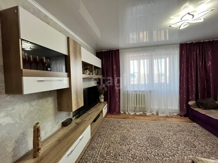 50 м², 2-комнатная квартира 4 000 000 ₽ - изображение 62