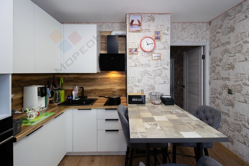 66,4 м², 2-комнатная квартира 17 452 480 ₽ - изображение 38