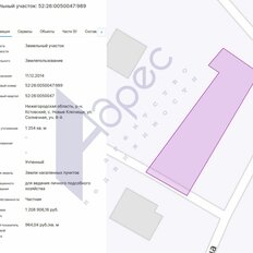 12,5 сотки, участок - изображение 2