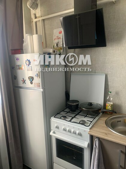 30 м², 1-комнатная квартира 55 000 ₽ в месяц - изображение 48