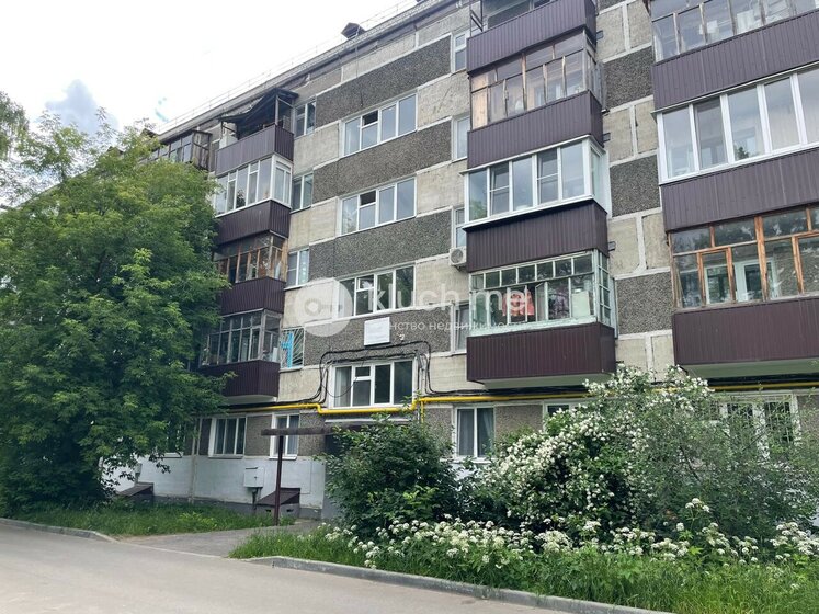 44,1 м², 2-комнатная квартира 6 850 000 ₽ - изображение 43