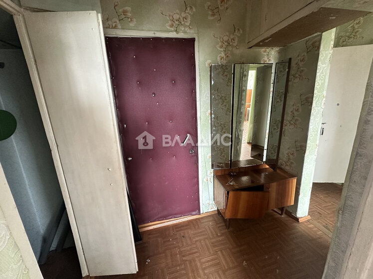 26,4 м², 1-комнатная квартира 750 000 ₽ - изображение 29