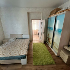 Квартира 45 м², 1-комнатная - изображение 1