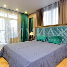 Квартира 43 м², 2-комнатная - изображение 1